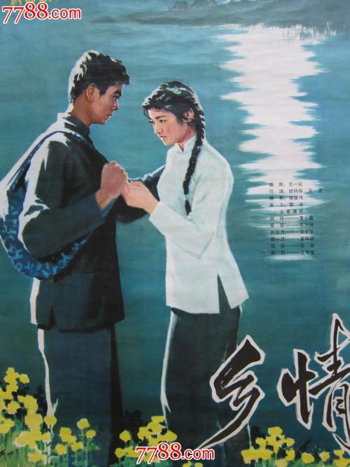 伪造林登沃德大学文凭毕业证